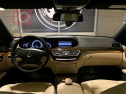 مێرسێدس بێنز S-Class